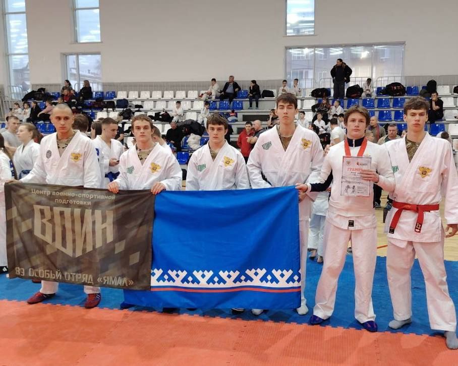 Ямальские рукопашники вернулись с пятью наградами с областного турнира