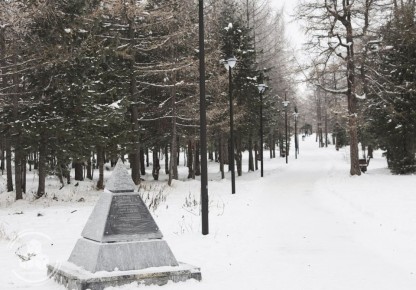 ������� ������� ���� � ������ ������ � ������