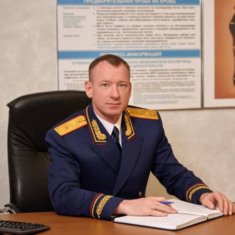 Уже через 3 дня исполнится 15 лет со дня образования Следственного комитета Российской Федерации