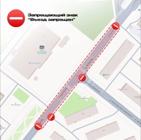 ��������, ���������� �����!