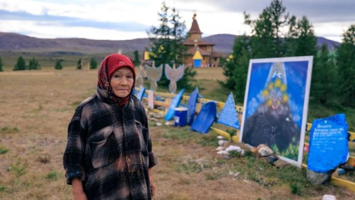 ����� ������ �������� � ����: ����� ���� ������� ����� � �������