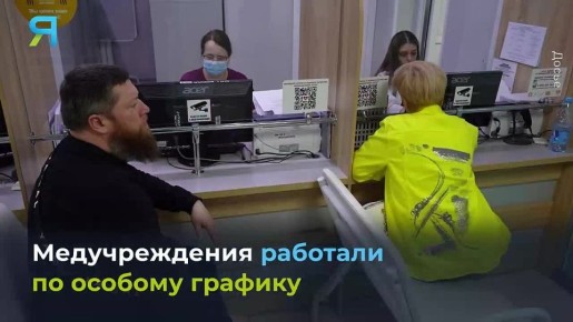 ������ ������� �� ��������: ������ � ��������� ����� �������� �� �������