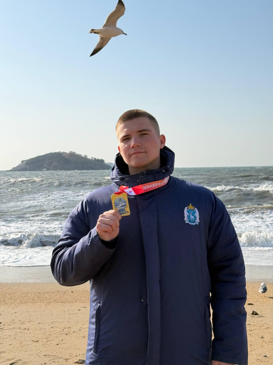 Три серебра и золото для Ямала! Три серебра и золото для Ямала!