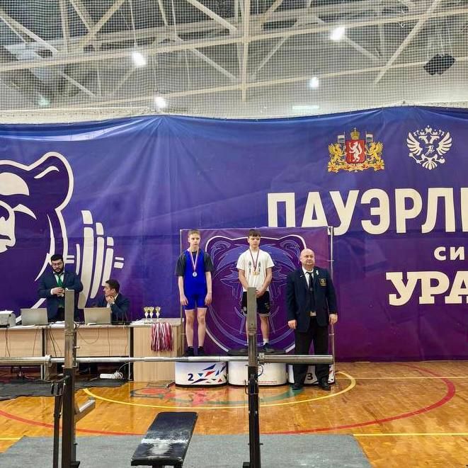 15 наград привезли домой ямальские пауэрлифтеры с первенства Урала