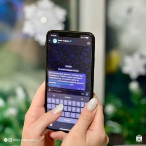 �����. � ����� � ������ ����� ���-��� � ��ՠ