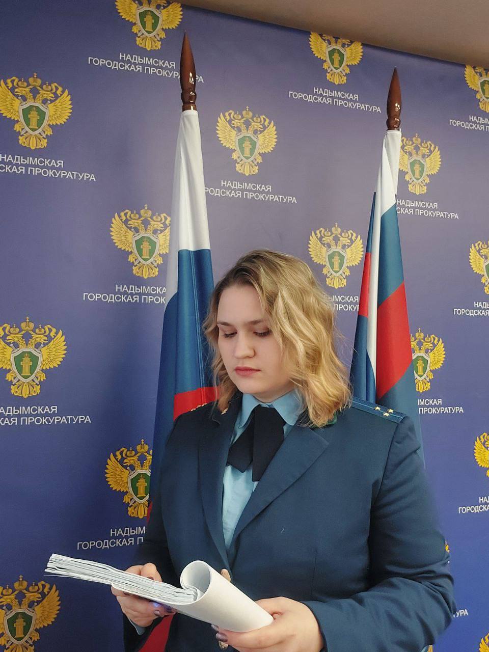 По иску прокурора Шурышкарского района восстановлены права женщины на получение пособий по беременности и родам По иску прокурора Шурышкарского района восстановлены права женщины на получение пособий по беременности и родам