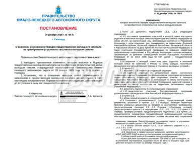 ���� ������ �������� ����������� �������� �������� ������� ��� ������� �����