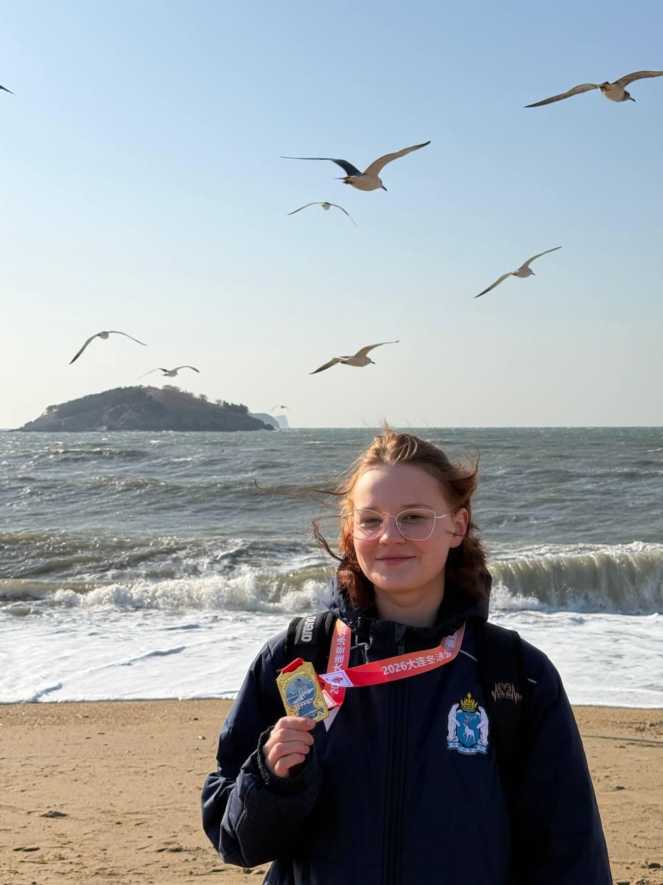 Три серебра и золото для Ямала! Три серебра и золото для Ямала!