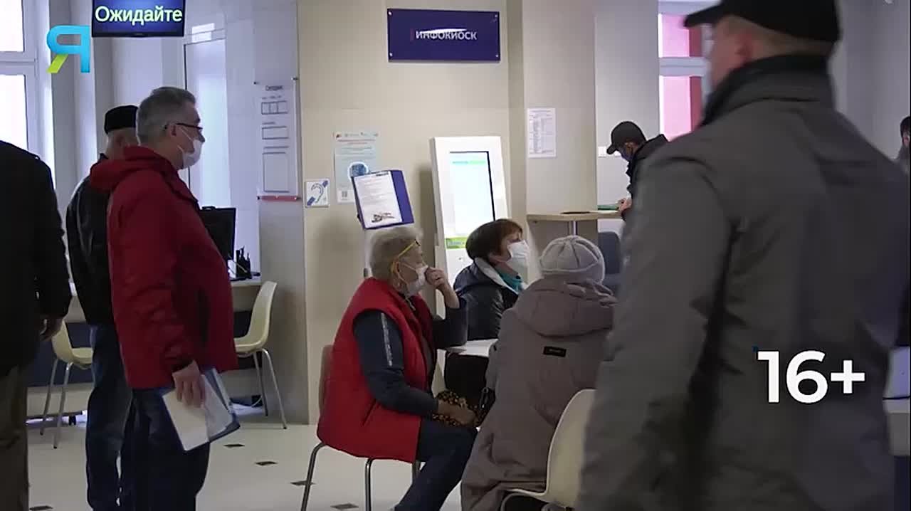 Забота о здоровье набирает обороты