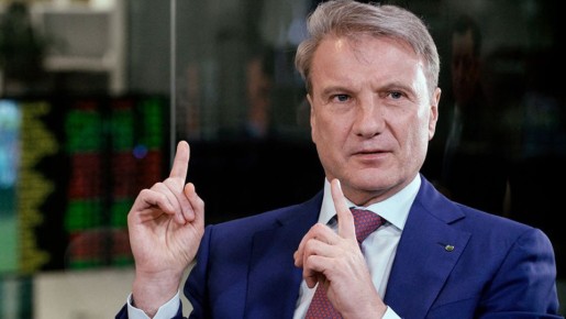 Ставки по вкладам падают: когда и где искать выгодные предложения?