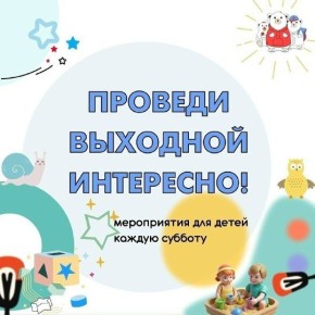 ��������� ����� � ������� ��������