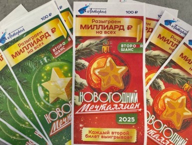 ������� ������� �� ����� ������� ����������� �����������