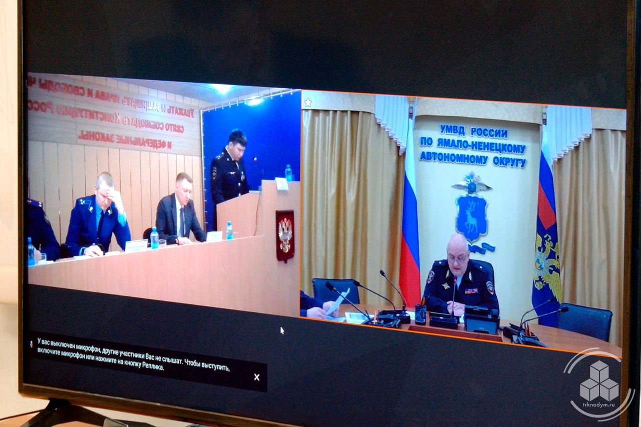 В Надыме подвели итоги работы полиции за 2025 год В Надыме подвели итоги работы полиции за 2025 год