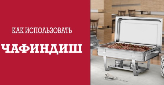 ��� ��������� ������������ ��������� ��� ������������� ����������