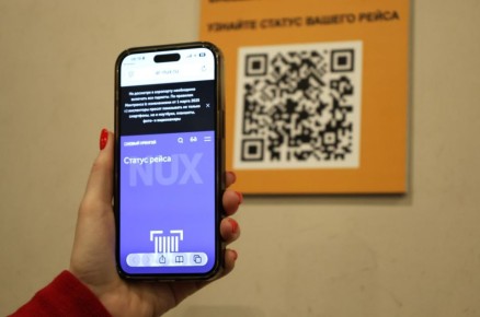 � ��������� ������ ������� ��������� QR-����, ������� ������� ������ �����