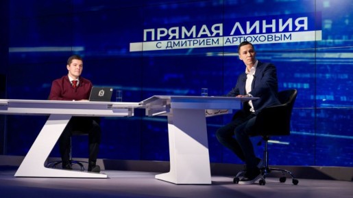 �������� �������� �� ������ �����