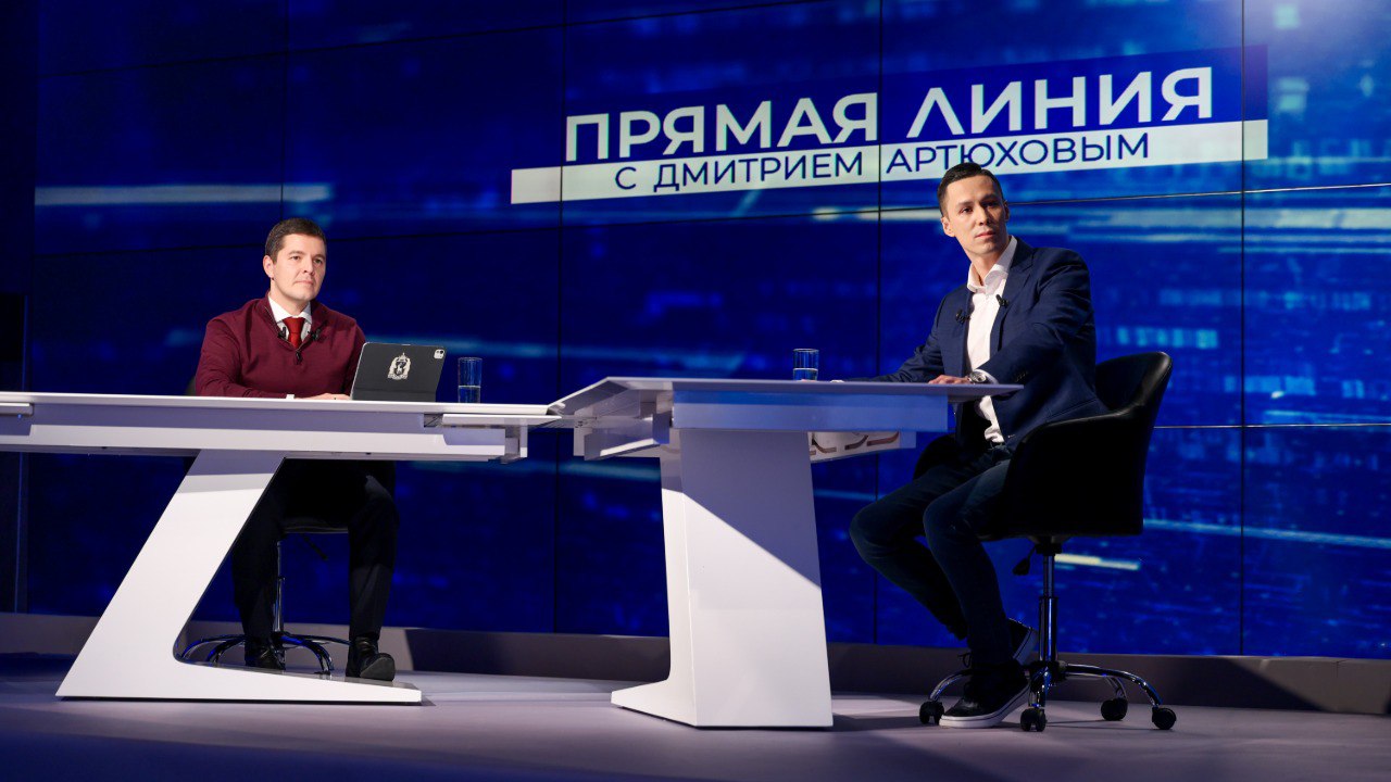 Ключевые перемены от прямой линии