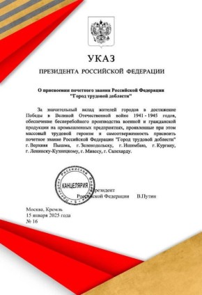 ������� ���������: �������! ������� ����� ��� � ���� ���������� ��������� ��������� ������ ������ �������� ��������!