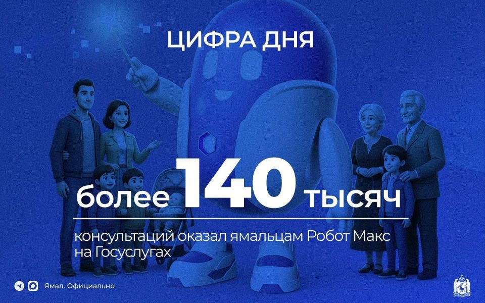 ����� ���� � �������� ��������� ��������