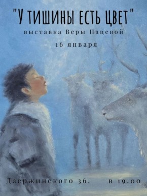 �� ������ ���� ����. 16 ������ � 19:00 � ���-���������� ������ (����������) ��������� �������� �������� ����� ���� ������� � ��������� � ��������� �� ���������