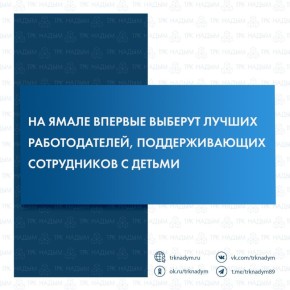 � 1 ������ �������� ������� ��� �����������, ������� ������� ������� ��� ���������� � ��������� � ������