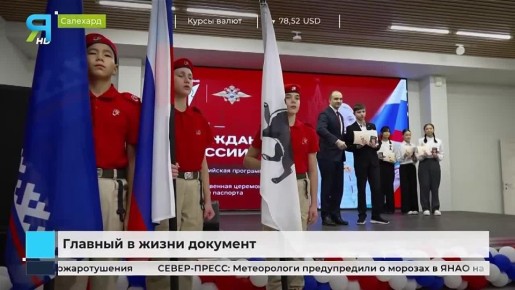 ������� � ����� ��������. ������� ���� ������ �������� �������� ������������ ���������