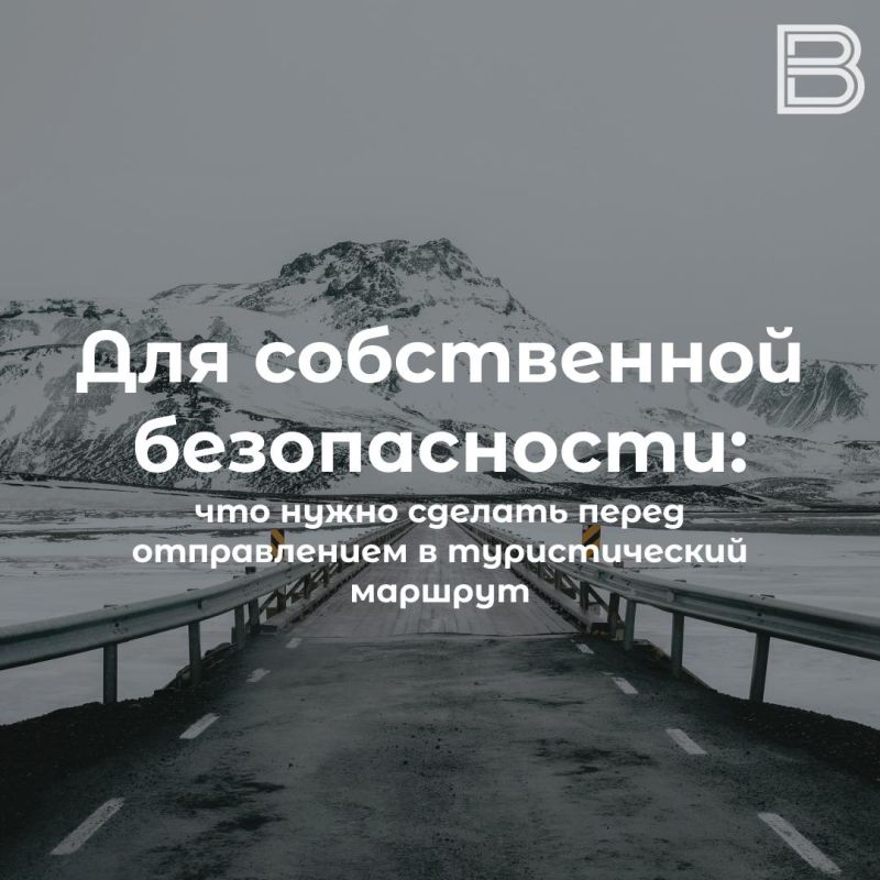 ��� ����������� ������������: ��� ����� ������� ����� ������������ � ������������� �������