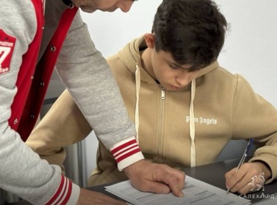 � ������ �������� ������� ����������� � ���� �� 2026/2027 ������� ���