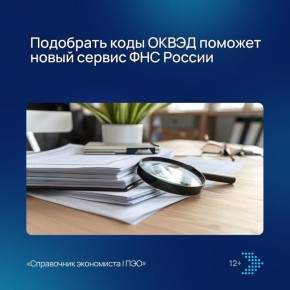 ����� ������ �� ����� ���������: ��� �������?