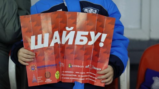 ������ ����?. ������ ���������� �������� ����� � ������� ������� � ������� � �������������