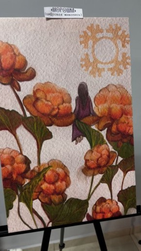 � ���-���������� ������ ��������� �������� �� ������ ���� ����