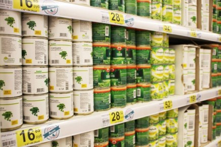 ��� ����� �� ������ �� ������ ��� �������� �������� ���� � ������� �����?