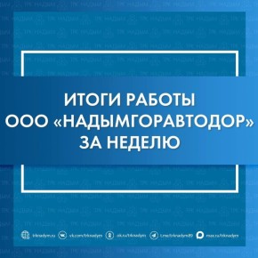 ���������� ������������ ��� ���������������� � 12 �� 18 ������