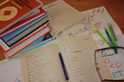 ��� ���� ���������� � 2026? �������� ��������� � ��������������� �������