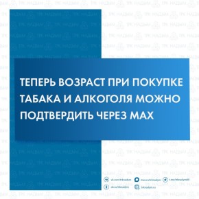 ����������� ���������� �������� � ����� ��������� �������, ��� ������������� �������� ��� ������� ������� � ����������� �������������