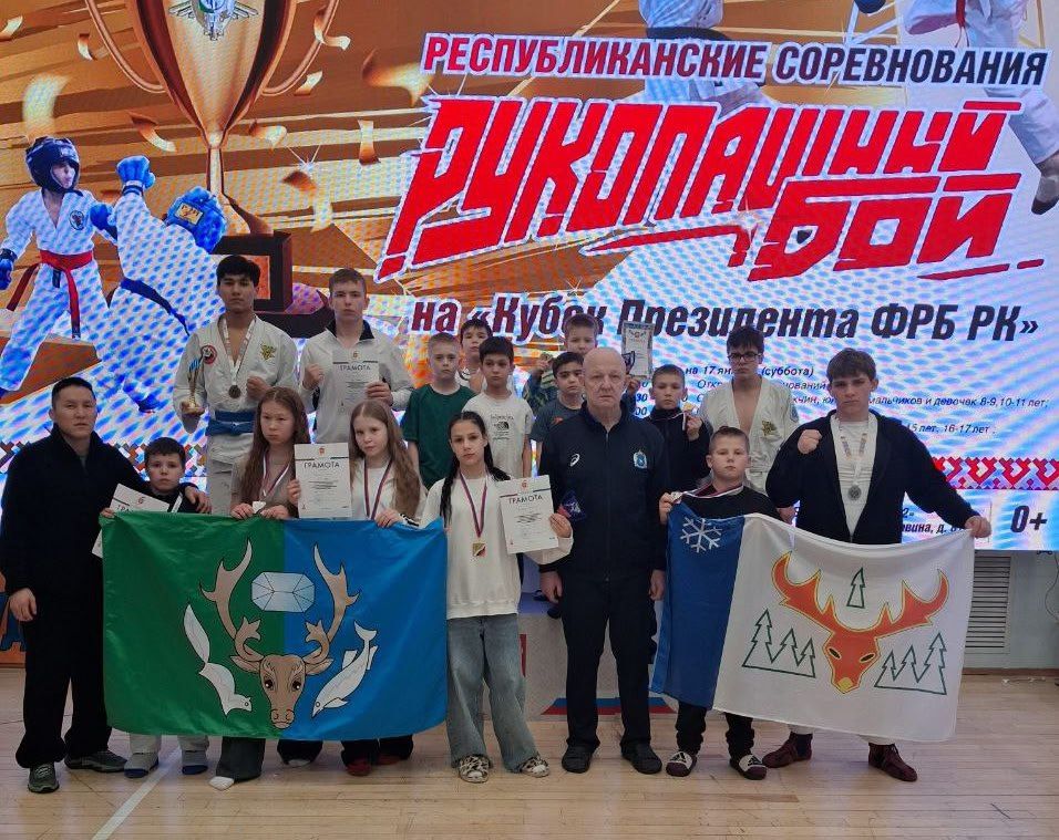 12 наград везут на Ямал лабытнангские рукопашники с Кубка президента федерации Коми