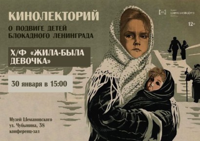 ������ ����� �����: ��� ���� ���� ���������� ����������