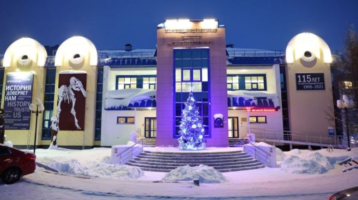 ��� ��. �.�. ������������ �������� ������ ����������� ����������� ������� �� ����� � ���������� ������������ ������