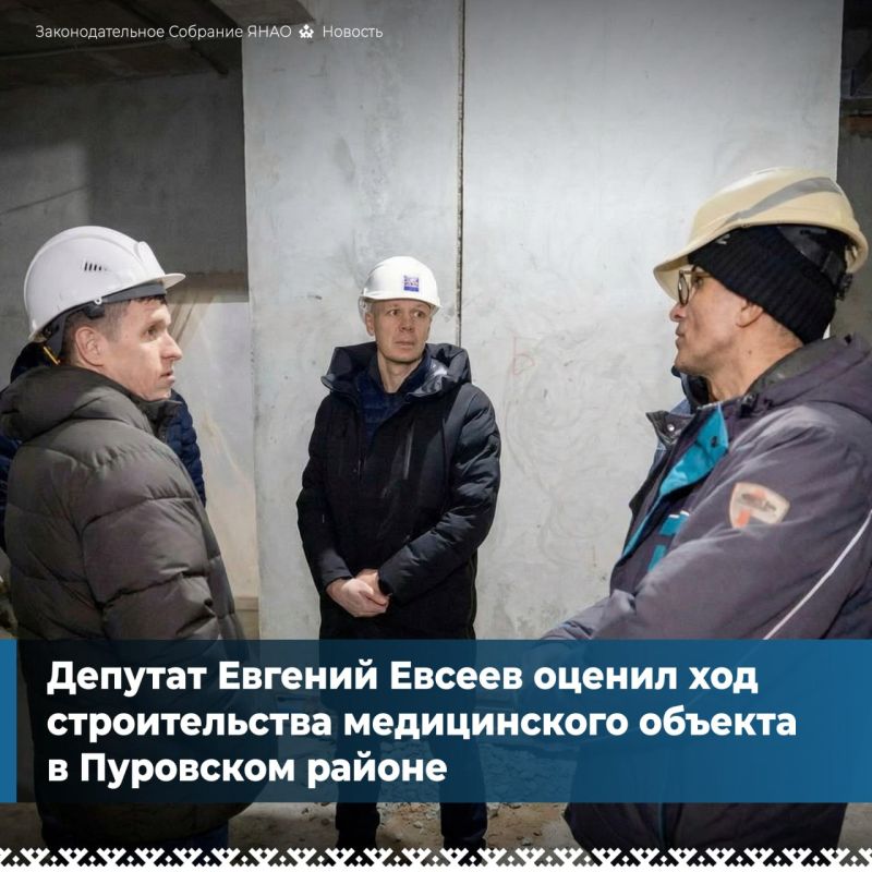 В Год здоровья на Ямале особое внимание уделяется развитию и модернизации системы здравоохранения