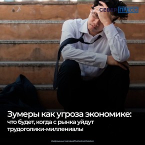 ��������� ������ � ����� ���������� ����� ������� �������������, ������ ���� ��������� ���������� �� ������������-�����������