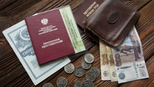 ���� ������ � 2026 ����: ��� ������ ������� �����������?