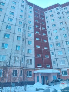 � 14 ����� 50 ����� ����� ��� ��������� �������