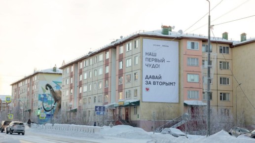 ������� ����, ��������!. ����������� ���� �� - 36 C� �� - 29 C�, ������ ����� 3-4 �/�