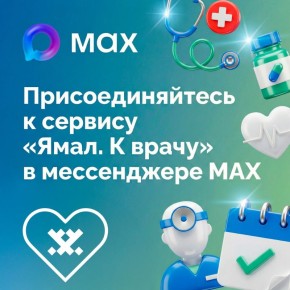 ������ ����� ����� ��������������� ����� �������� �����. � ����� � ������������ ����������� ���!