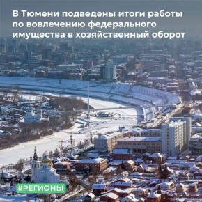 ��� ������������ � ��������� �������, �����-���������� ���������� ������ � ����, �����-�������� ���������� ������ ������� ����� ������������ �� ���������� ������������ ��������� � ������������� ������ �� 2025 ���