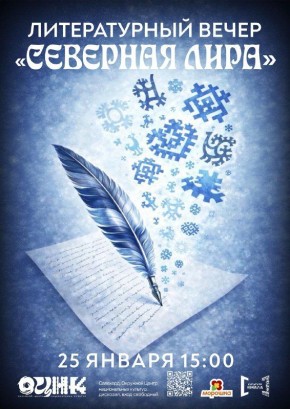 ��������� ����: �����, ��� ������� ���� ������