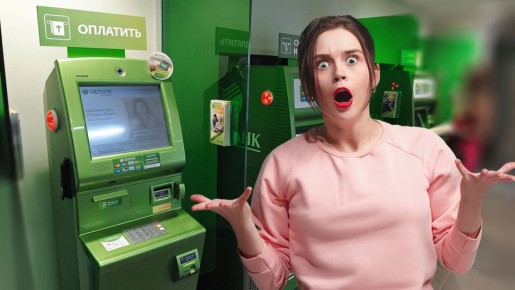 ���������� ����� ��� �������: ����� �� ������������ � ��������?