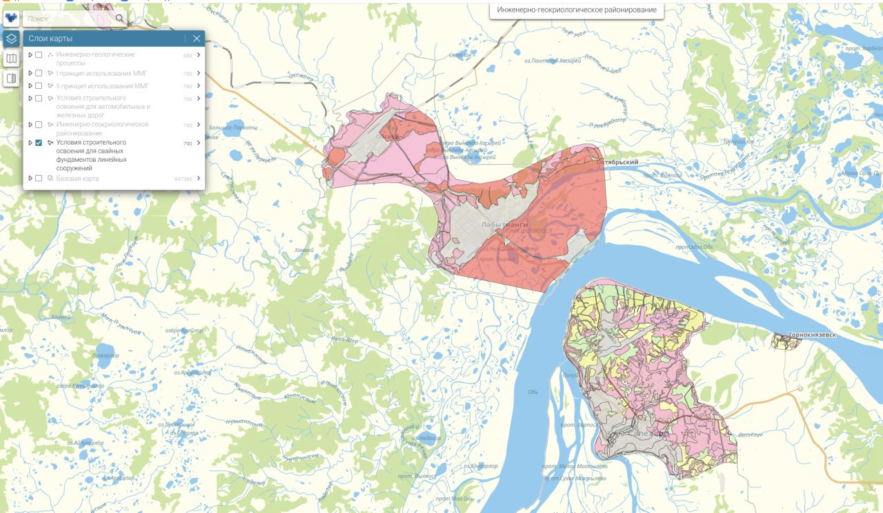 Ямальские учёные открыли доступ к уникальному цифровому инструменту — подробной карте вечной мерзлоты на едином картографическом портале региона