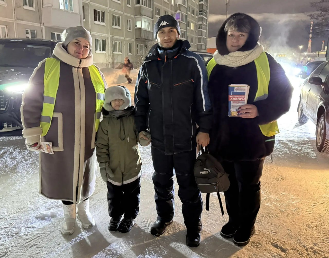 В рамках профилактической акции «Внимание-Дети!» в Ноябрьске провели «Родительский патруль» В рамках профилактической акции «Внимание-Дети!» в Ноябрьске провели «Родительский патруль»