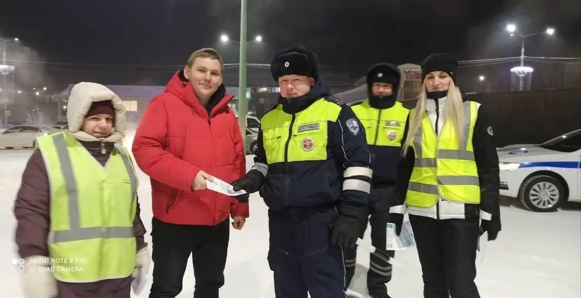 В Лабытнанги автоинспекторы совместно с родительской общественностью детского сада «Едэйко» провели акцию «Родительский патруль» В Лабытнанги автоинспекторы совместно с родительской общественностью детского сада «Едэйко» провели акцию «Родительский патруль»